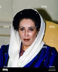 Prime minister pakistan president hi-res stock photography and images
