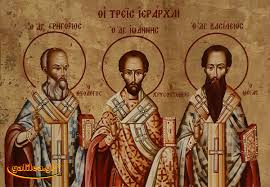 2020 30 ΙΑΝ. ΟΙ ΤΡΕΙΣ ΙΕΡΑΡΧΕΣ | ΓΑΛΙΛΑΙΑ