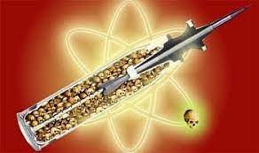 Think about this as you read news reports of the current massive aerial bombing campaign the u.s. Pentagon Pollution 5 The Deadly Impact Of Depleted Uranium Climate Capitalism