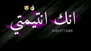 Image result for tbn:Ao0Usy--_pPGEM::www.mekshat.com/pix/upload/images49/mk42658_houssparrow.jpg