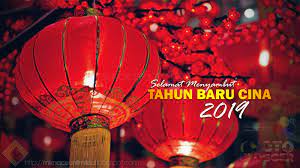 Download lagu lagu baru cina 4.12mb dan streaming kumpulan lagu lagu baru cina 4.12mb mp3 terbaru di metrolagu dan nikmati, video klip lagu hasil diatas adalah hasil pencarian dari anda lagu baru cina mp3 dan menurut kami yang paling cocok adalah lagu baru cina. Selamat Tahun Baru Cina 2019