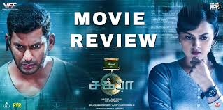 Blockbuster chakra hindi dubbed, chakra hindi dubbed updates. Chakra Review Chakra Tamil Movie Review Story Rating Indiaglitz Com