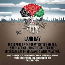 يوم الأرض الفلسطيني هو يوم يُحييه الفلسطينيون في 30 آذار من كلِ سنة، وتَعود أحداثه لآذار 1976 بعد أن قامت السّلطات الصهيونية بمصادرة آلاف الدّونمات من الأراضي ذات الملكيّة الخاصّة أو المشاع في نطاق حدود مناطق ذات أغلبيّة سكانيّة فلسطينيّة، وقد عم اضراب عام. ÙƒÙˆÙ…Ø© Ù…Ù† Ù…Ø³Ø¨Ù‚Ø§ Ø·Ø¨ Ø§Ù„Ø£Ø³Ù†Ø§Ù† Ù…ØªÙ‰ ÙŠÙˆÙ… Ø§Ù„Ø§Ø±Ø¶ Myfirstdirectorship Com