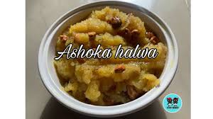 It is one of the easiest halwa recipes that even beginners can try with confidence. Ashoka Halwa In Tamil Pasi Parupu Halwa In Tamil à®…à®š à®• à®…à®² à®µ Food Board Youtube