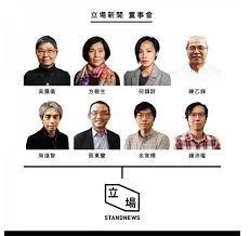 Jun 26, 2021 · 黃耀明（明哥）早前（6月16日）度過59歲生日，好友何韻詩約他食飯切蛋糕慶祝。阿詩在社交平台上載合照，感慨留言︰「呢啲時勢，每次見面都係先無奈苦笑，跟住都係嗰句：『我哋要見多啲啊。 çŸ›é ­æŒ‡å'ä½•éŸ»è©© æ¸¯å€äººå¤§ä»£è¡¨é»žåç«‹å ´æ–°èž åä¸­äº‚æ¸¯ ç¦èžç¶²