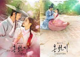 We did not find results for: í™ì²œê¸° ì•ˆíš¨ì„­xê¹€ìœ ì • ì• í‹‹í•œ ëˆˆ ë§žì¶¤ ë‹´ê¸´ í¬ìŠ¤í„° ê³µê°œ