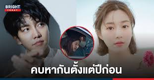 ในวันนี้ (24 พฤษภาคม 2021) ทาง sports kyunghyang ได้รายงานว่า อีซึงกิ และ อีดาอิน กำลังเดตกันอยู่ ตั้งแต่ช่วงสิ้นปี 2020 ที่ผ่านมา. B3bb Zsvewu M
