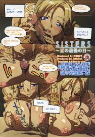 Sisters ~Natsu no Saigo no Hi eichi - Hentai Comics