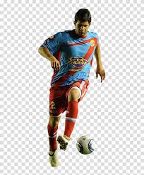 Torneo argentino que se disputará en dos fases. Football Player Arsenal De Sarandi Argentinos Juniors Boca Juniors David Rodriguez Ramirez Transparent Background Png Clipart Hiclipart