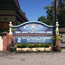 Son of dato' onn jaafar and datin halimah hussein husband of toh puan suhaila tan sri mohd noah father of datin roquaiya hanim; Facebook
