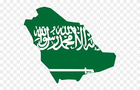 Los angeles lakers concept logo | sports logo history. Lakers Logo Clipart Saudi Arabia Flag Country Free Transparent Png Clipart Images Download