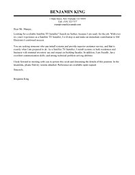 Maybe you would like to learn more about one of these? Cover Letter Examples For Retail Customer Service July 2021