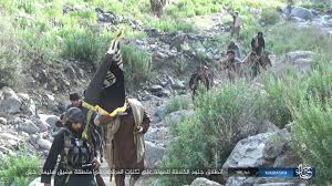 As its name suggests, the group pledged allegiance to islamic state (is, formerly isis) and has since been mostly active. Us Kills Third Emir Of Islamic State S Khorasan Province Fdd S Long War Journal