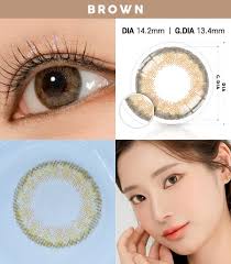 Flora brown gray contacts Silicone hydrogel lens