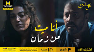 مثّل وأخرج العديد من الأفلام. ÙˆÙƒÙ„ Ù…Ø§ Ù†ÙØªØ±Ù‚ Ø§Ù„Ø­Ù„Ù‚Ø© 12 Ø²ÙŠÙ†Ø¨ ØªÙ†ØªÙ‚Ù… Ù…Ù† Ø§Ù„Ù‚Ø±ÙŠØ© Ù…Ù† Ø£Ø¬Ù„ Ø£Ø®ØªÙ‡Ø§