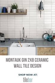 montauk gin 2x8 white ceramic wall tile