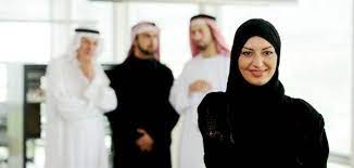 من هم المحارم للمرأة - موضوع