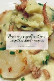 Puree Aux Crevettes Et Coquilles Saint Jacques Recette Coquille Saint Jacques Puree Crevettes