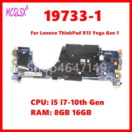 19733-1 Notebook Mainboard For Lenovo ThinkPad X13 Yoga Gen 1 Laptop Motherboard With I5 I7-10th Gen CPU 8GB 16GB-RAM Test OK - AliExpress 7