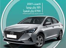 اسعار ايجار السيارات في السعوديه عبد اللطيف جميل