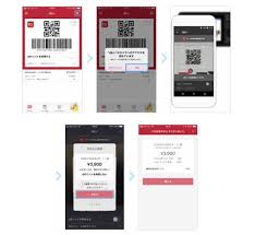 Последние твиты от d払い (@dbarai_official). Dæ‰•ã„ èª­ã¿å–ã‚‹ æ±ºæ¸ˆè¿½åŠ  ãƒžãƒ«ãƒqrã®ã‚¯ãƒ©ã‚¦ãƒ‰ãƒšã‚¤ã«å¯¾å¿œ Impress Watch