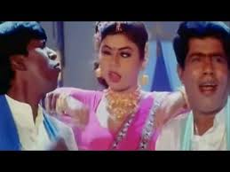 Pin Di Song Tamil