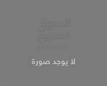 المنزل والحديقة أثاث غرف نوم مستعمل في السودان