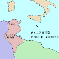 Jun 06, 2018 · チュニジアは北アフリカほぼ中央に位置し、国土の北と東を地中海に臨むイスラム教の国です。 ãƒãƒ¥ãƒ‹ã‚¹ Wikiwand