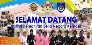 Permohonan kemasukan program latihan kemahiran institut kemahiran belia negara (ikbn) bandar penawar bidang minyak & gas. Institut Kemahiran Belia Negara Ikbn Kemasik ç®€ä»‹ Facebook