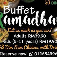 Albert centre wholesale market @ queen street (bugis via www.springtomorrow.com. So Dim Sum Dim Sum Restaurant In Shah Alam