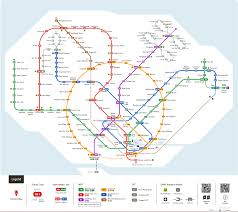 The mrt 3, mrt line 3 or mrt circle line is a proposed thirteenth rail transit line, the fourth subway line and the fifth fully automated an. Going Full Circle Ccl Circle Line Singapore Jilaxzone