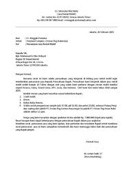 Contoh surat jalan catering services contoh surat jalan. 7 Contoh Surat Penawaran Mobil Ke Perusahaan Berbagai Keperluan