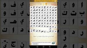 سيتم السماح بدخول المملكة العربية السعودية للقادمين من: Ø§Ù„Ø²ÙˆØ¬ Ø­Ø±Ø¬ Ø²Ø®Ø±ÙØ© ÙƒÙ„Ù…Ø© Ø§Ù„Ø³Ø± Ù‡ÙŠ Ù…Ø§Ø±ÙƒØ© Ø³ÙŠØ§Ø±Ø§Øª Ù…ÙƒÙˆÙ†Ø© Ù…Ù† 10 Ø­Ø±ÙˆÙ Telekomburada Com
