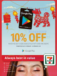 Any other request for the code may be a scam. 7 Eleven 10 Off Google Play Gift Cards Valued At 50 And Above From 14 20 Feb 2018