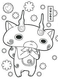 coloriages a imprimer des personnages fascinants de yo kai watch juliano livre coloriage fleurs images
