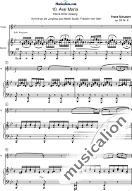 109,350 views, added to favorites 513 times. Ave Maria Arr D 839 Op 52 6 Franz Peter Schubert Sheet Music To Download