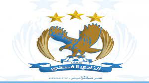 ‏اكبر تجمع لعشاق الفيصلي الزعيم‏, ‏عمان‏. Ù†Ø§Ø¯ÙŠ Ø§Ù„ÙÙŠØµÙ„ÙŠ ÙŠØ¤ÙƒØ¯ ØªÙ…Ø³ÙƒÙ‡ Ø¨Ø§Ù„Ù…Ø¯Ø±Ø¨ Ø§Ù„Ø³ÙˆØ±ÙŠ Ø­Ø³Ø§Ù… Ø§Ù„Ø³ÙŠØ¯ Ù„Ø¥ÙƒÙ…Ø§Ù„ Ù…Ø´ÙˆØ§Ø±Ù‡ Ù…Ø¹ Ø§Ù„ÙØ±ÙŠÙ‚