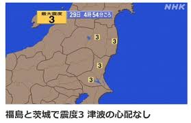 中央日报 - News update