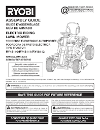 View and download ryobi ry14110 operator's manual online. Ryobi Ry48110 Ry48111 Owner S Manual Manualzz