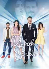 مسلسل الطبقة المخملية الحلقة 7 مترجمة High Society Turkish Film Cagatay Ulusoy