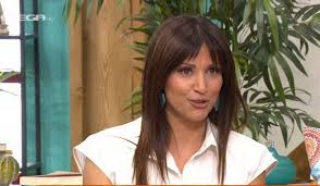 Παρουσιάζει 1979 άρθρα σχετικά με: Sofia Paylidoy H Fwtografia Ths Me Magio Einai H No1 Toy Kalokairioy