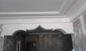 Image Result For جبس مغربي اقواس False Ceiling Design Pop False Ceiling Design Plafond Design