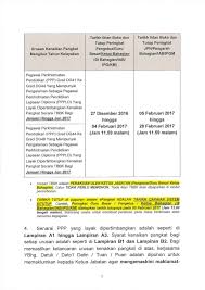 Borang kenaikan pangkat dg41 ke dg44. Urusan Kenaikan Pangkat Pegawai Perkhidmatan Pendidikan Ppp Gred Dg32 Hingga Gred Dg54 Secara Time Based Berasaskan Kecemerlangan Tbbk Pendidik2u