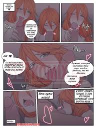 ✅️ Порно комикс Майнкрафт. Порно издание. Монстры в ночи. секс комикс  красотка застала своего | Порно комиксы на русском языке только для  взрослых | sexkomix2.com