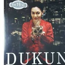 Connect with us on twitter. Dukun The Movie Download Higgs Tours Ocho Rios Jamaica