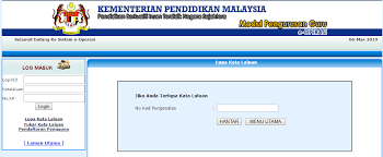 To connect with kementerian pelajaran malaysia's employee register on signalhire. E Operasi Kpm Guru Login Sistem Online Di Sini 2019