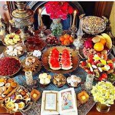 شب یلدا - ممیزی