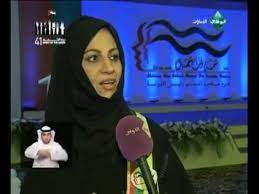 الشيخة شمسة تكرم الفائزات بجائزتها للنساء المبدعات youtube