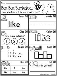 Pin On Kindergarten Fun