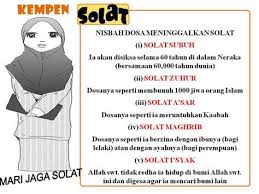Demikit sedikit dari ulasan niat qadha shalat fardhu maghrib, subuh, zuhur, ashar dan isya ini membantu anda semua yang sedang mencari bacaannya, harapan kami semoga pembahasan ini bermanfaat untuk kita semua dan. Niat Solat 5 Waktu Shefalitayal